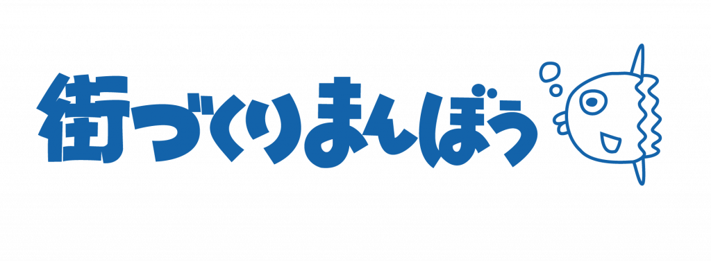 まんぼう